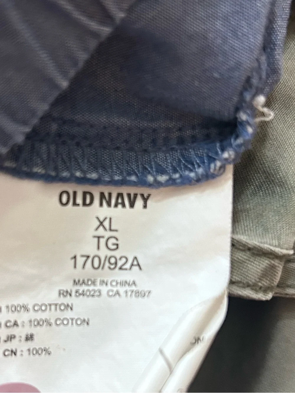 Bundle of 2 Old Navy Elastic-Waist Women’s Shorts‎